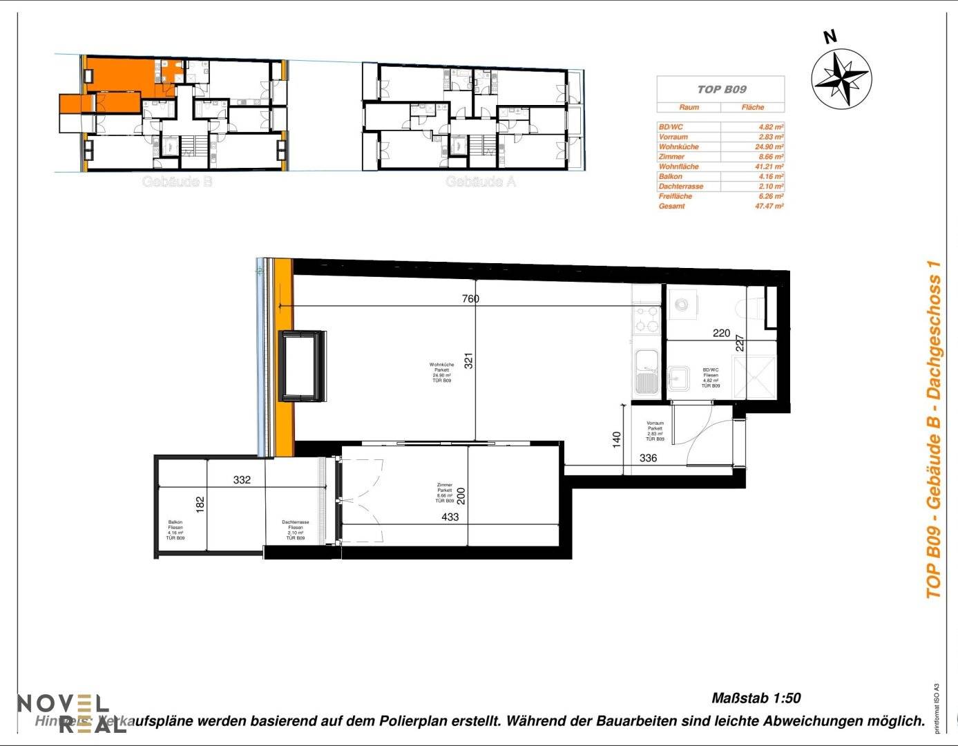 Top Floor Apartment New Build Terrace