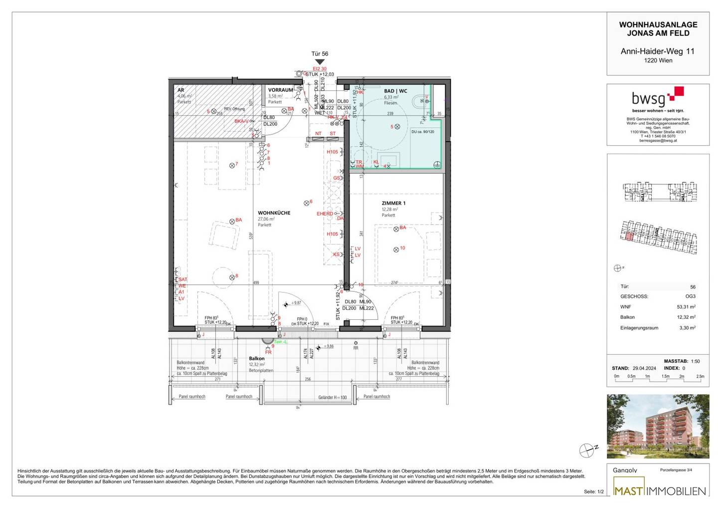 Floor plan 1