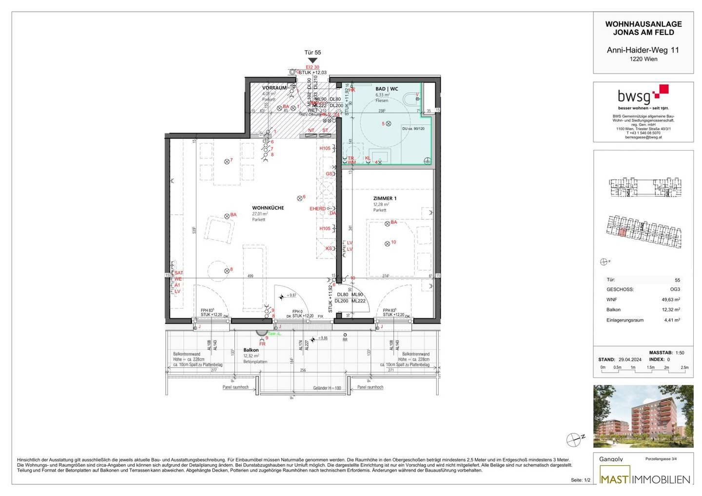 Floor plan 1