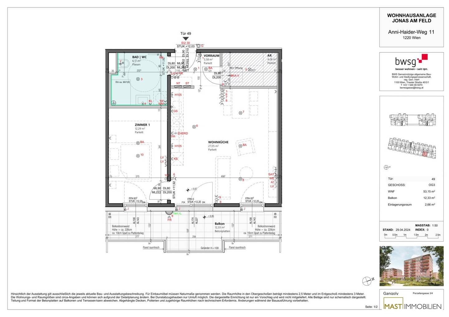 Floor plan 1