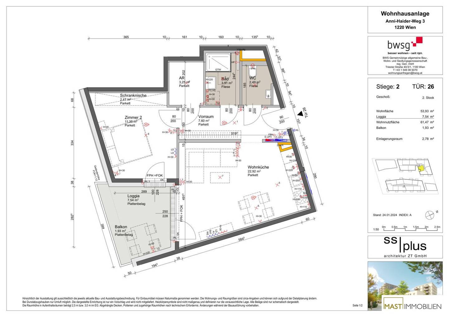 Neubau Wohnung Loggia nahe Badeteich Hirschstetten