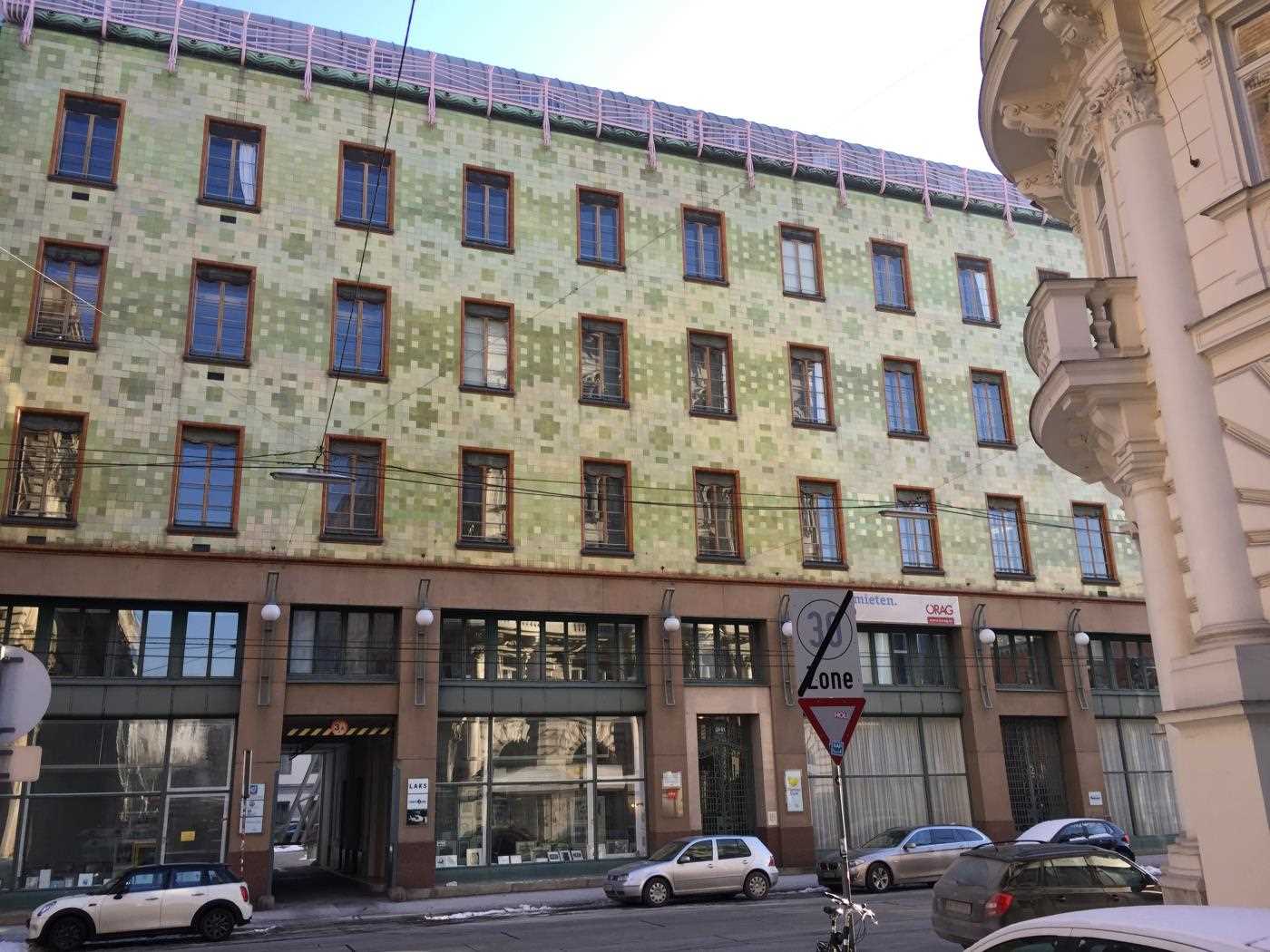 Moderne Büroflächen im Fabiani Haus, Wien-Landstraße, ca. 332 m²