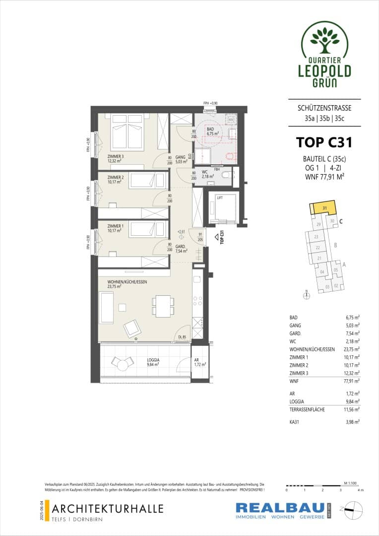 New build apartment loggia Innsbruck