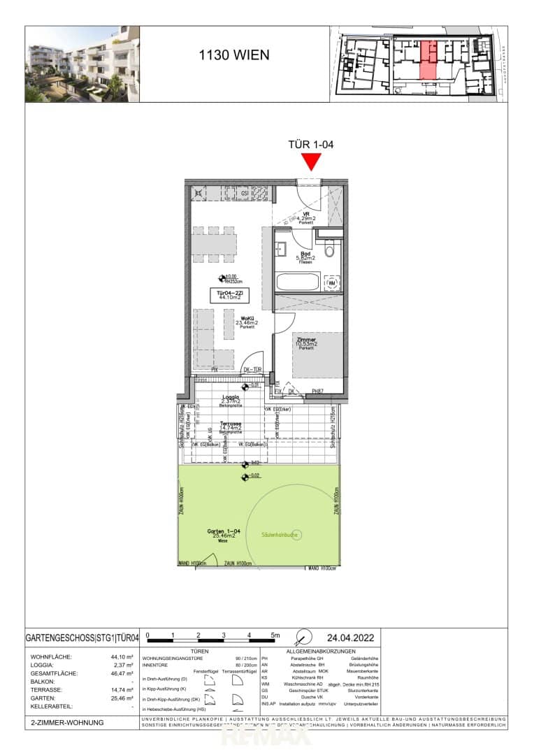 Wohnung new build with garden in Hietzing