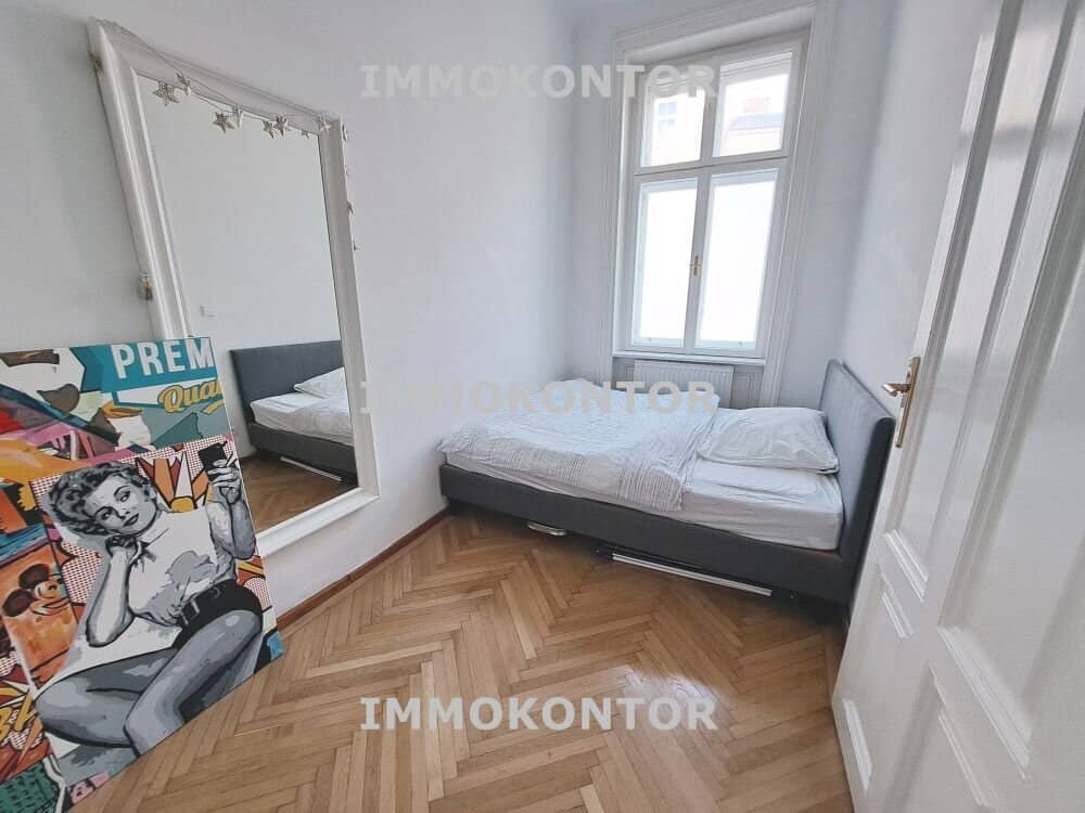 Investor apartment quiet location near Margaretenplatz
