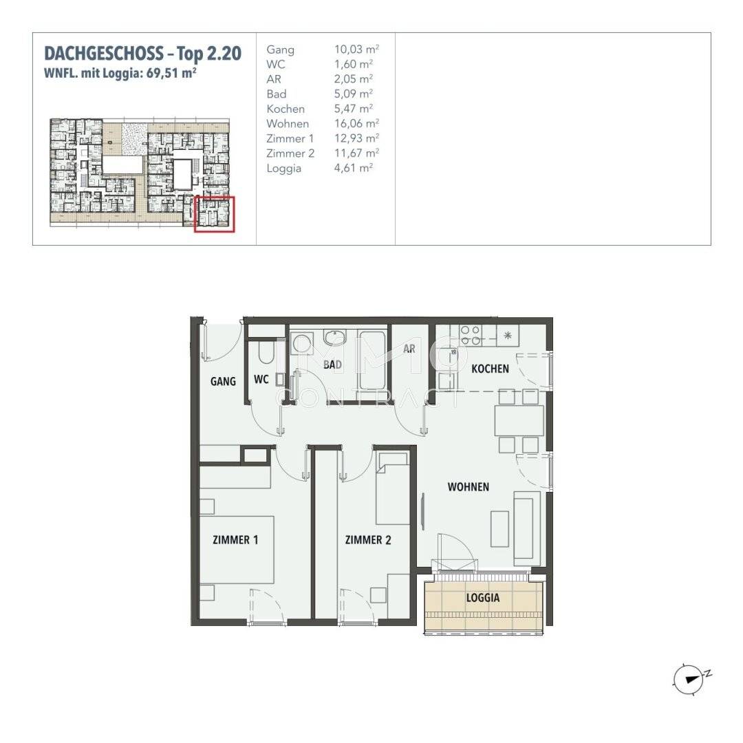 Apartment Newly Built Loggia Quiet Location
