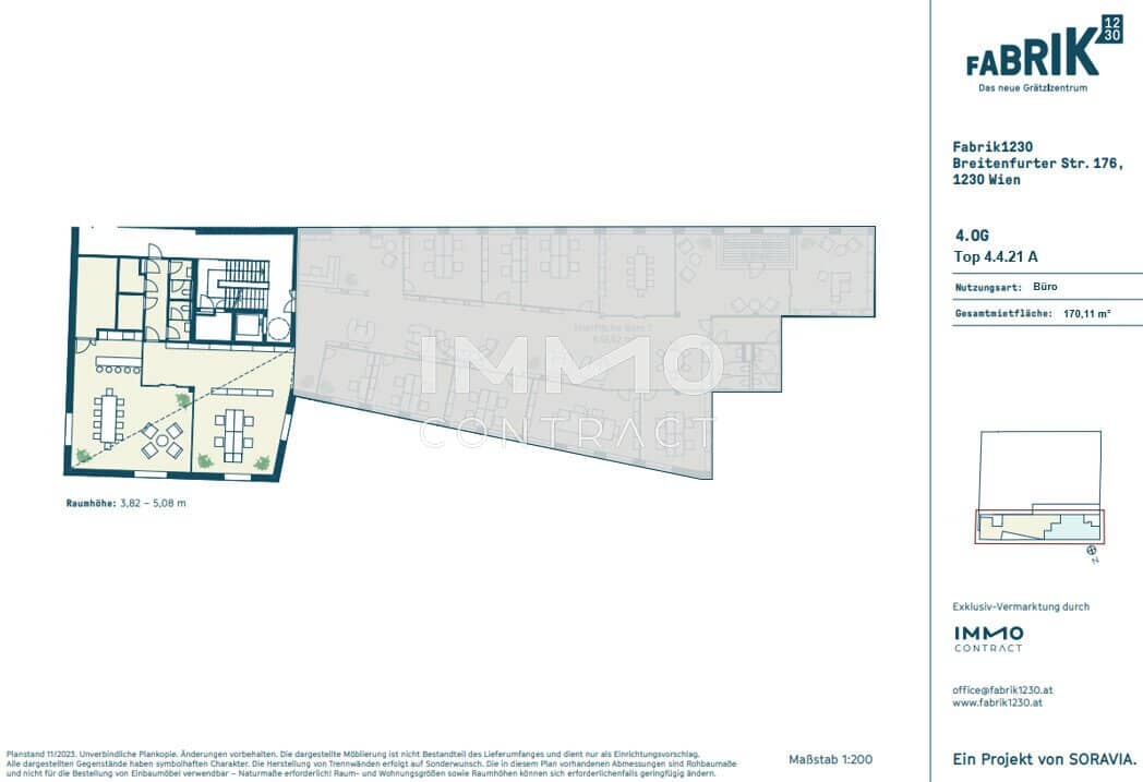 Fabrik1230 Office Space Atzgersdorf