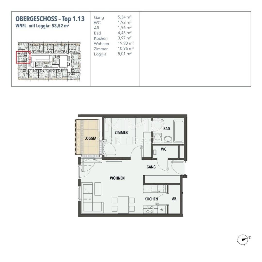 Apartment first occupancy with balcony in a quiet development