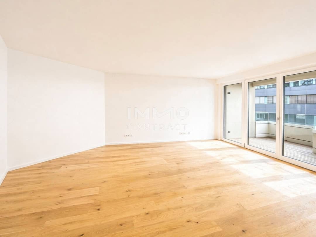 Wohnung Direkt am Hauptbahnhof Erstbezug Neubau