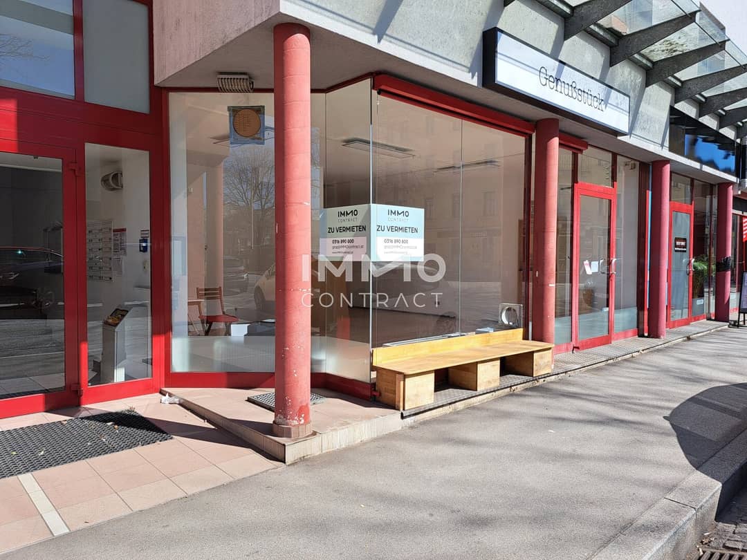 Geschäftslokal/Bürofläche in frequentierter Lage - Petersgasse 15