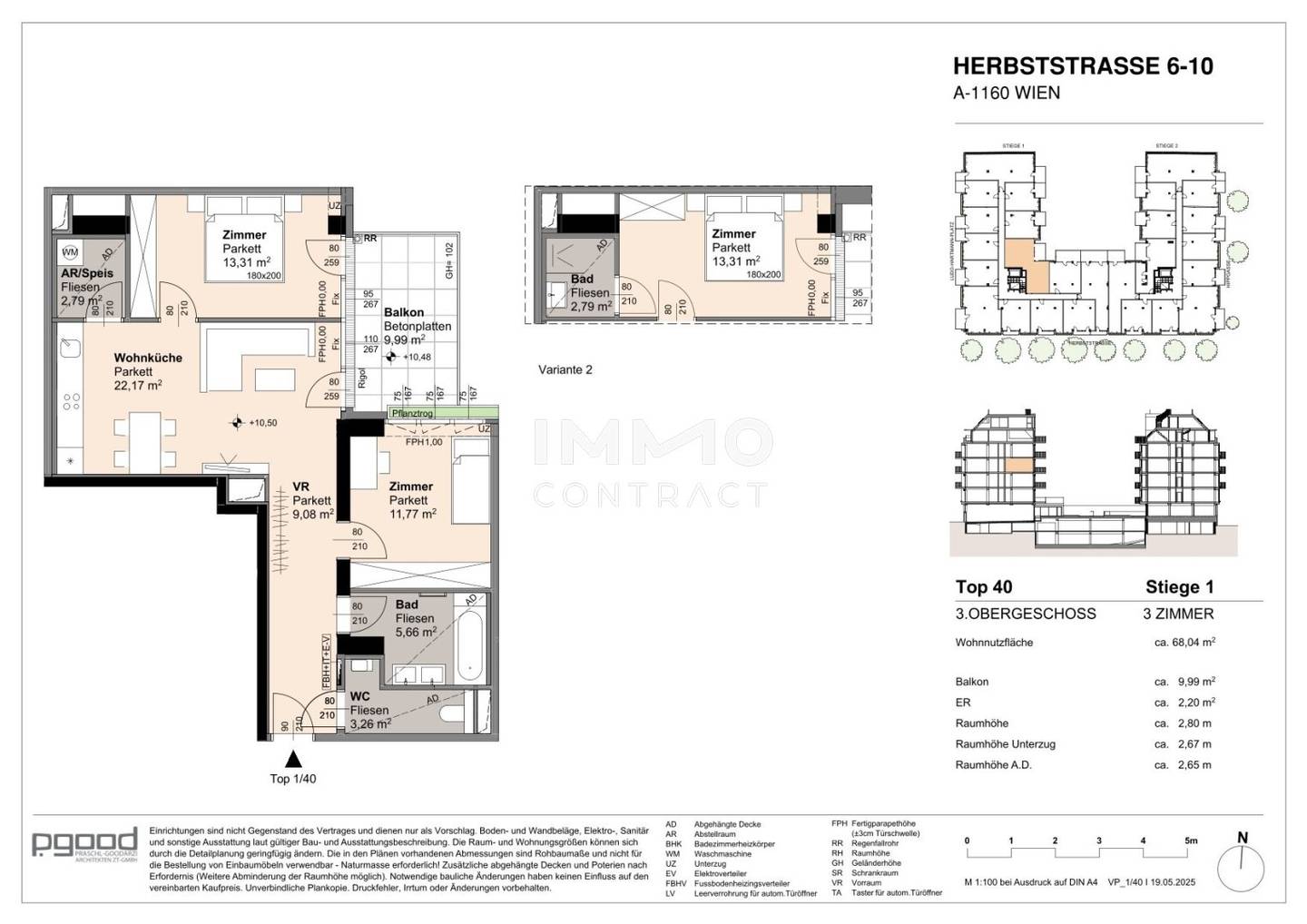 Apartment quietly located at the courtyard with balcony