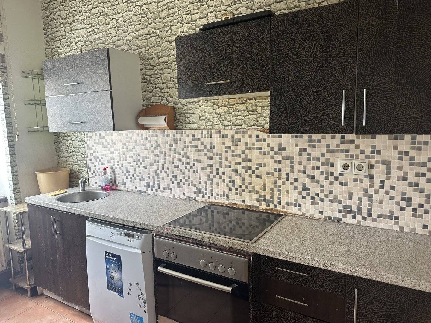 2,5-Zimmer-Wohnung in Wien Favoriten mit guter Anbindung, nahe U1