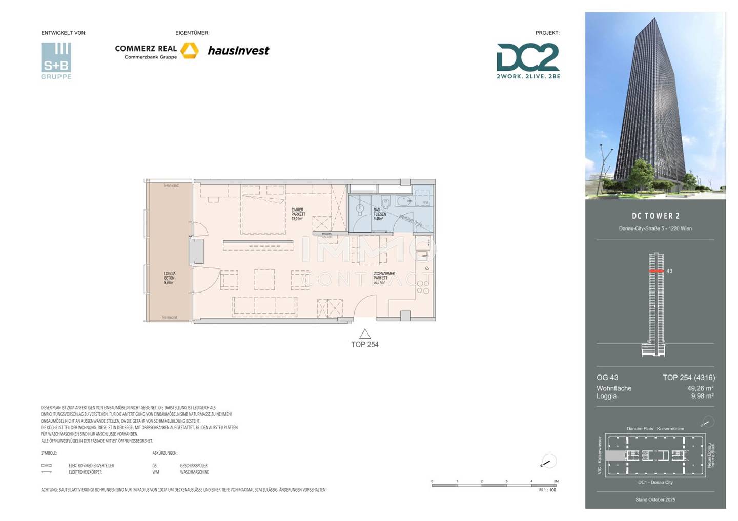 DC2 Tower Skyline-Studio mit Ausrichtung zum Vienna International Center