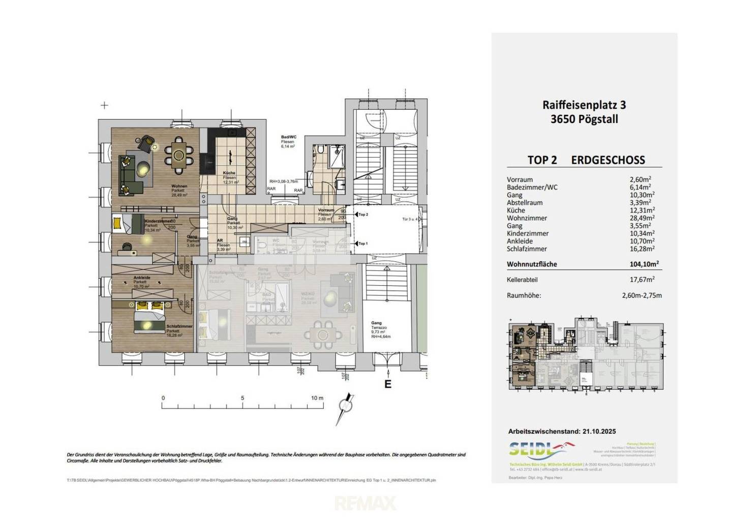 Floor plan 3
