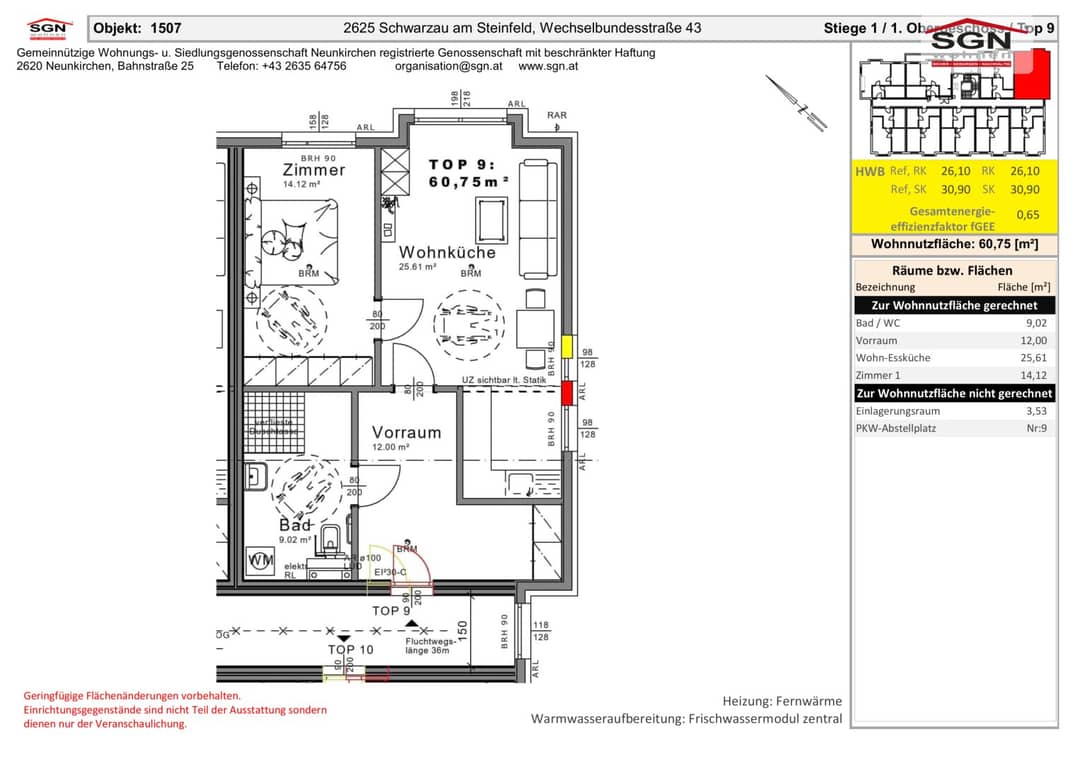 Floor plan 1