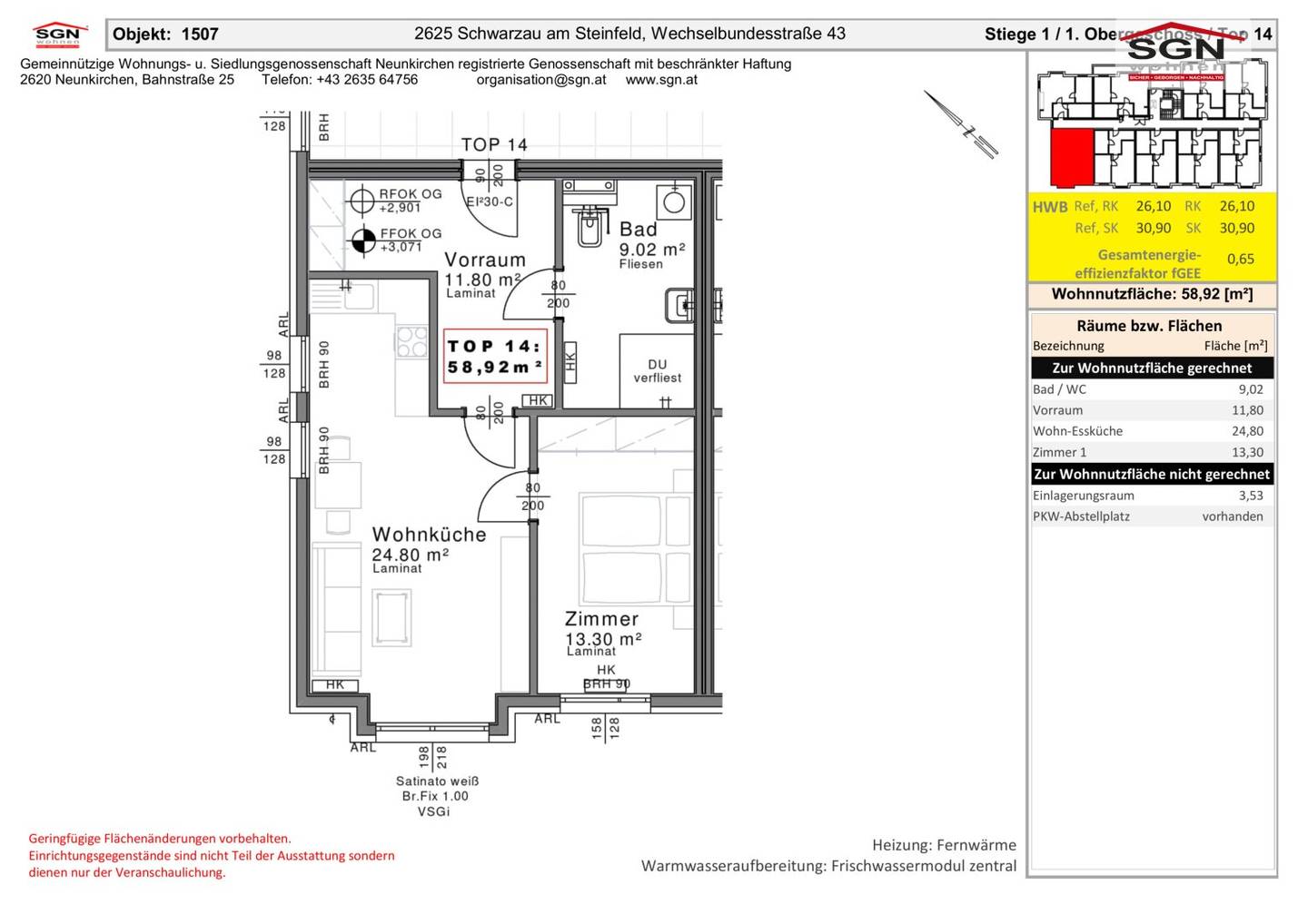 Floor plan 1