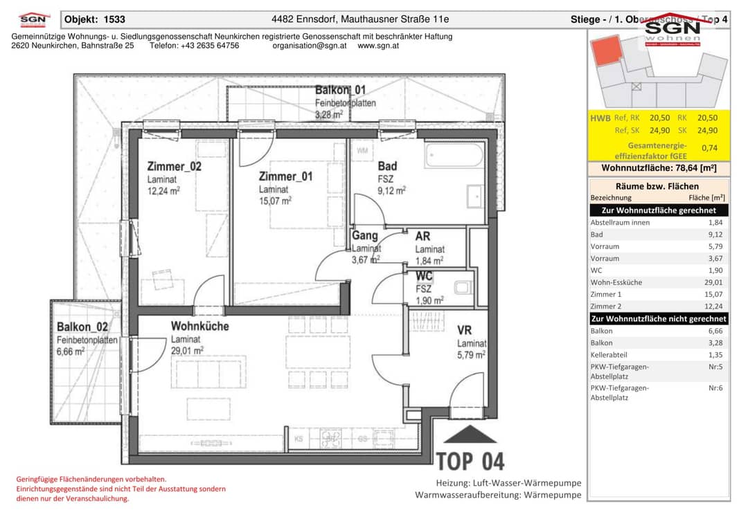 Floor plan 1