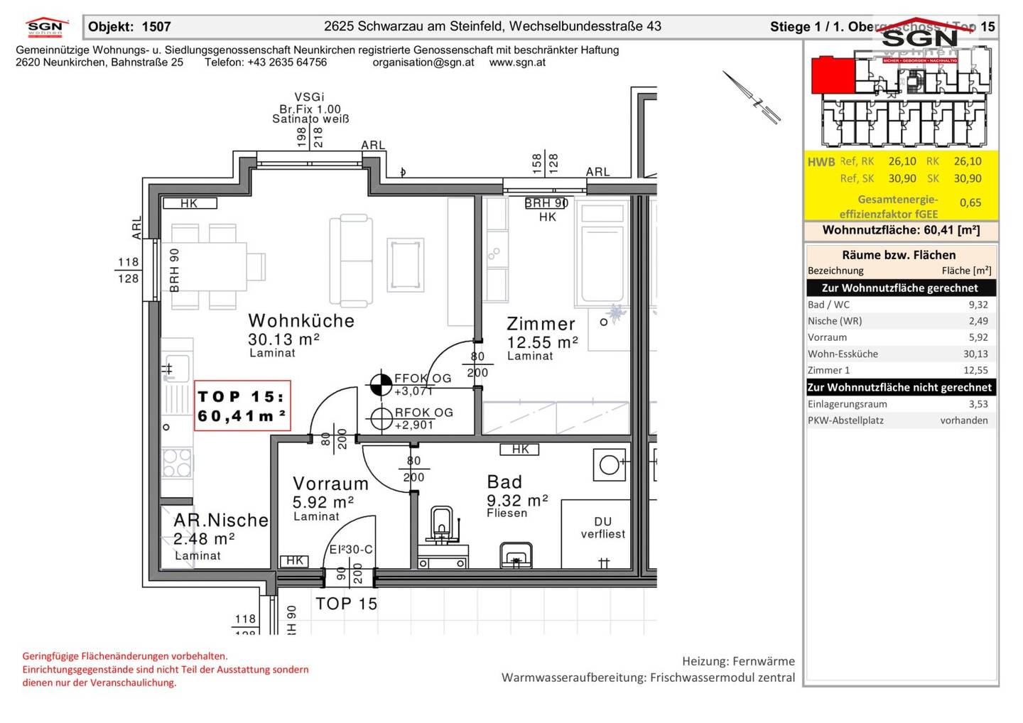 Floor plan 1
