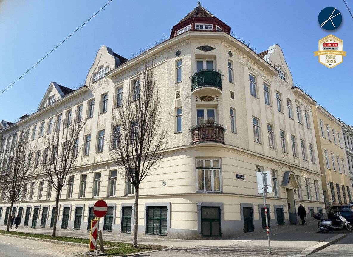 Commercial Hall Gersthof 204m²