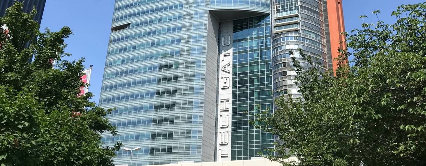 TECH GATE Office 576m² Vienna