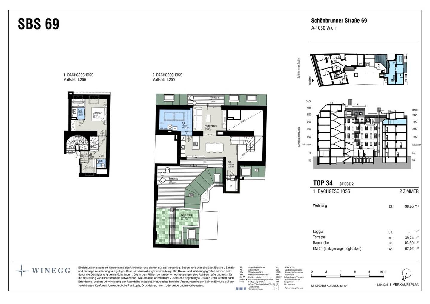 91m² Maisonette w/ Gallery & Terraces