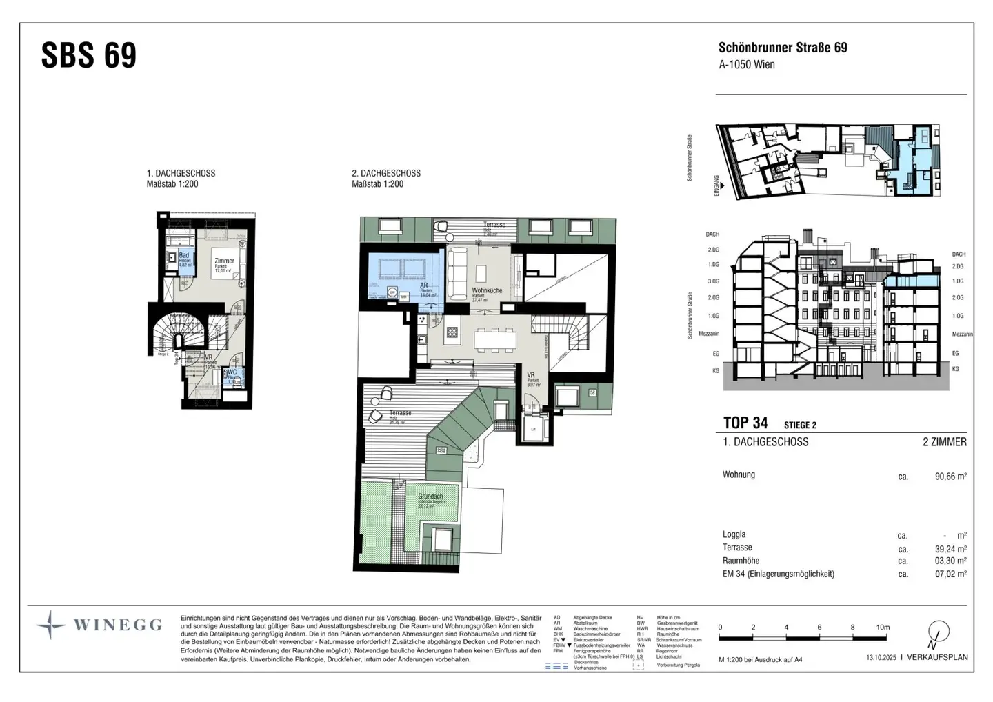 91m² Maisonette w/ Gallery & Terraces