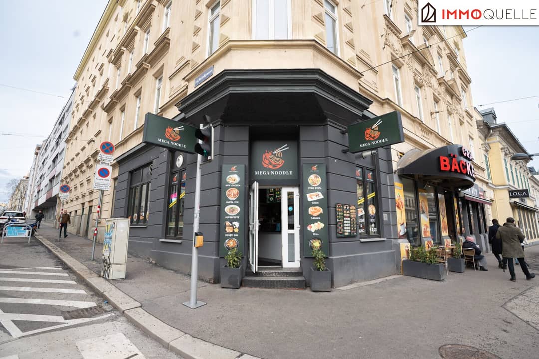 Commercial unit Linzer Str. 40 Vienna