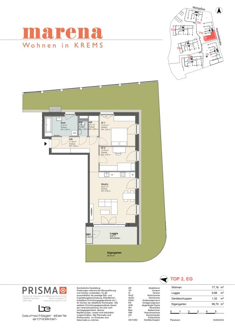 marena - Living in Krems: 3-room apartment with loggia and large private garden