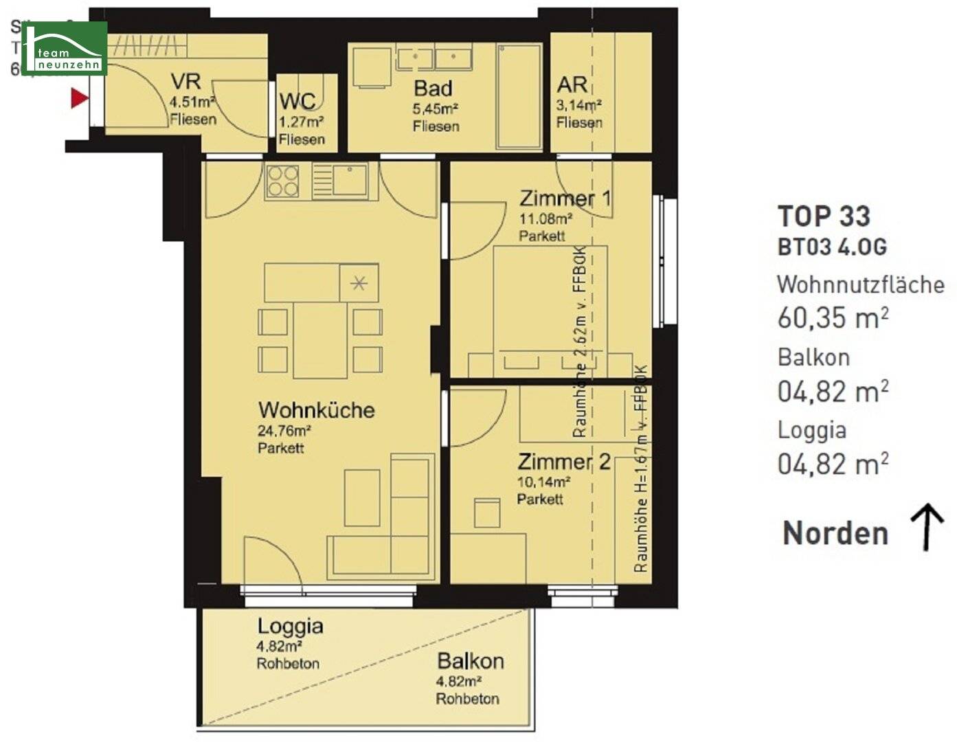 Floor plan 1