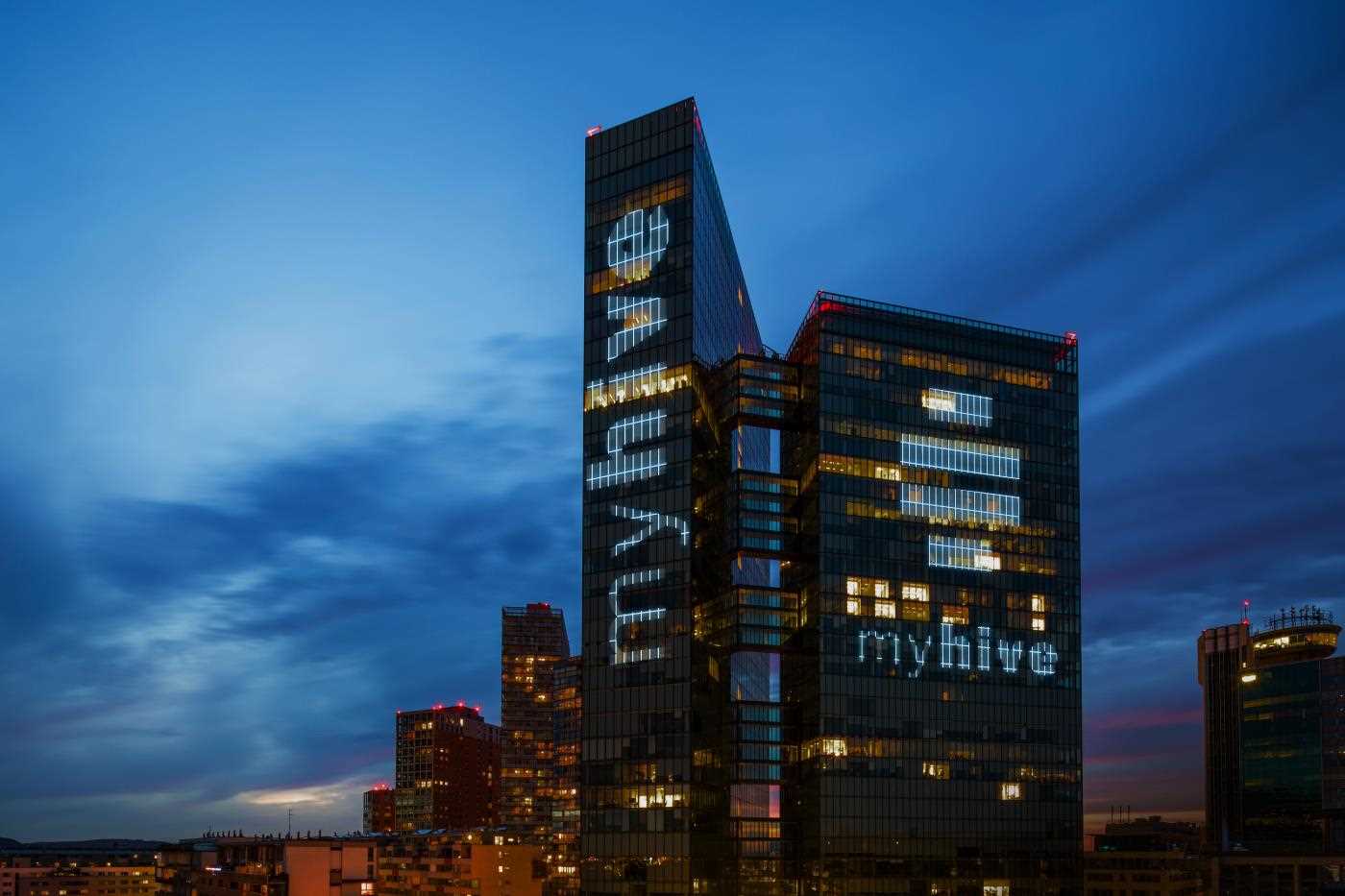 Büroflächen Twin Towers Wien