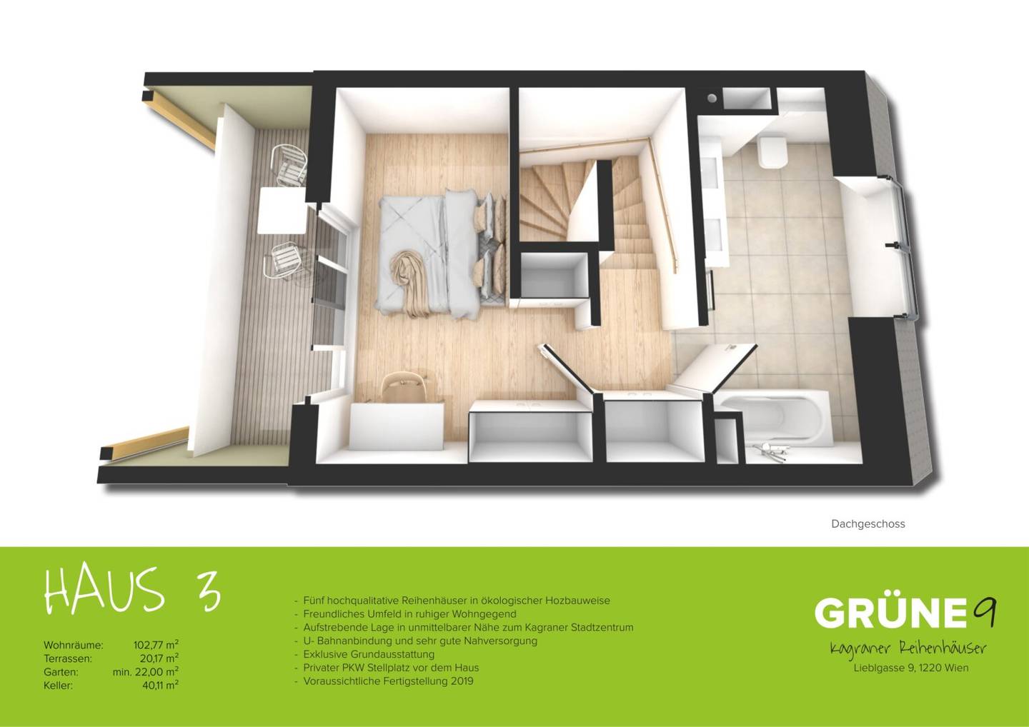 Floor plan 5