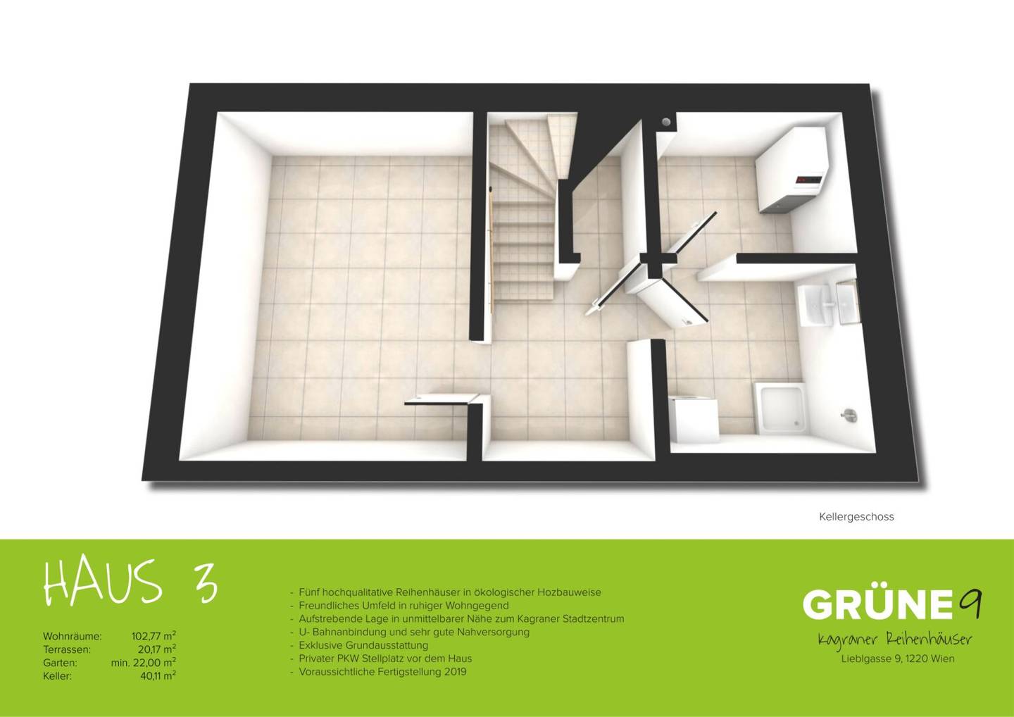 Floor plan 7