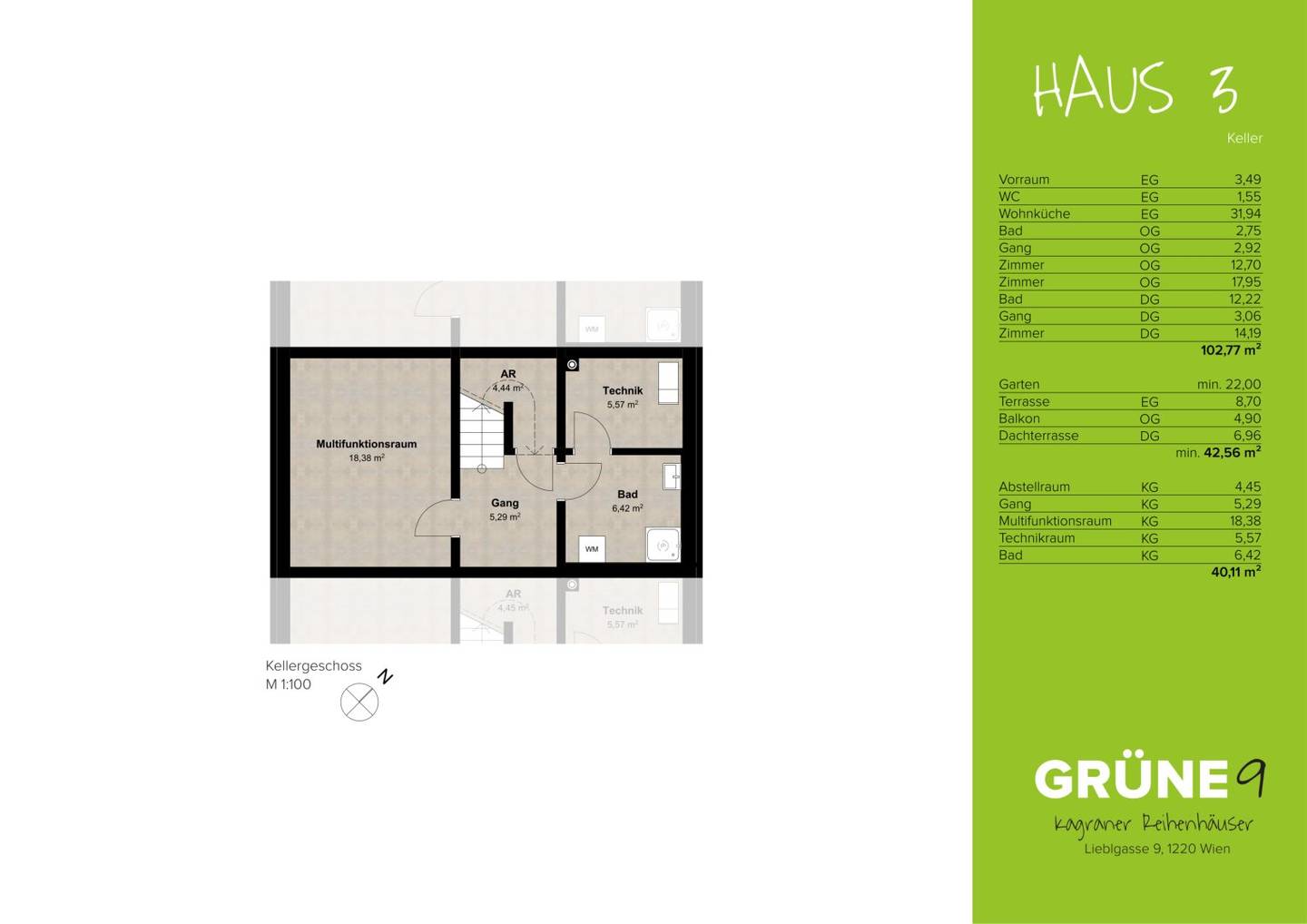 Floor plan 8