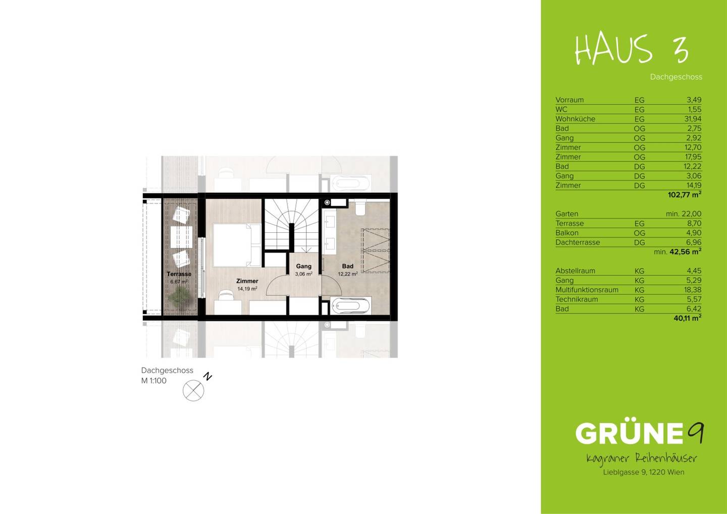 Floor plan 6
