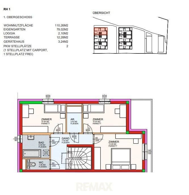 Subsidized Cooperative Row House! Rent with Purchase Option! First Occupancy! RH 2!