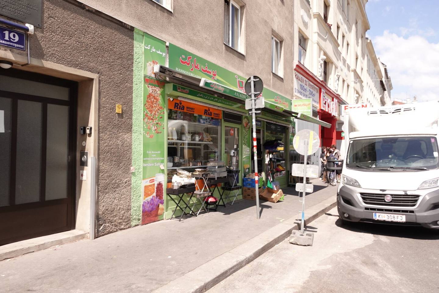 3 Retail Units near Hannovermarkt