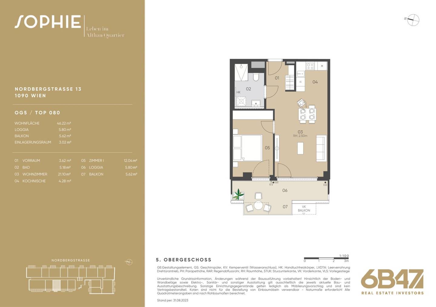 Apartment in a new build in Alsergrund near Augarten balcony
