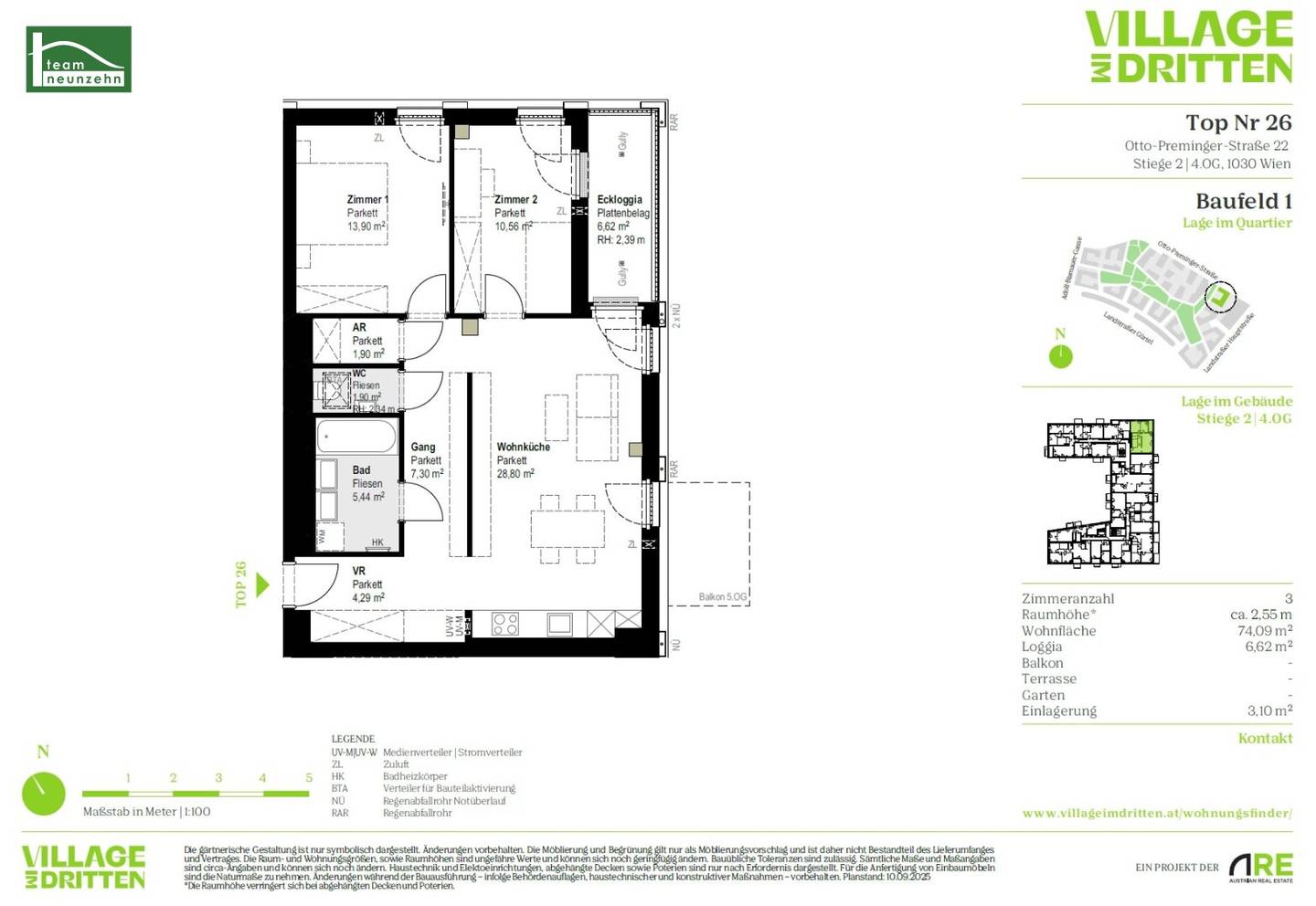 Apartment Palais Rose Newly built Loggia Village