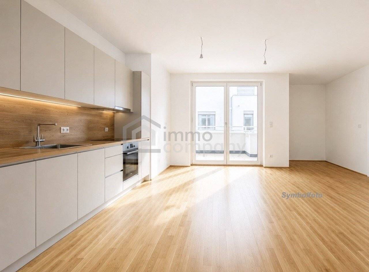 Neubauwohnung Erstbezug Balkon Grünruhelage U2