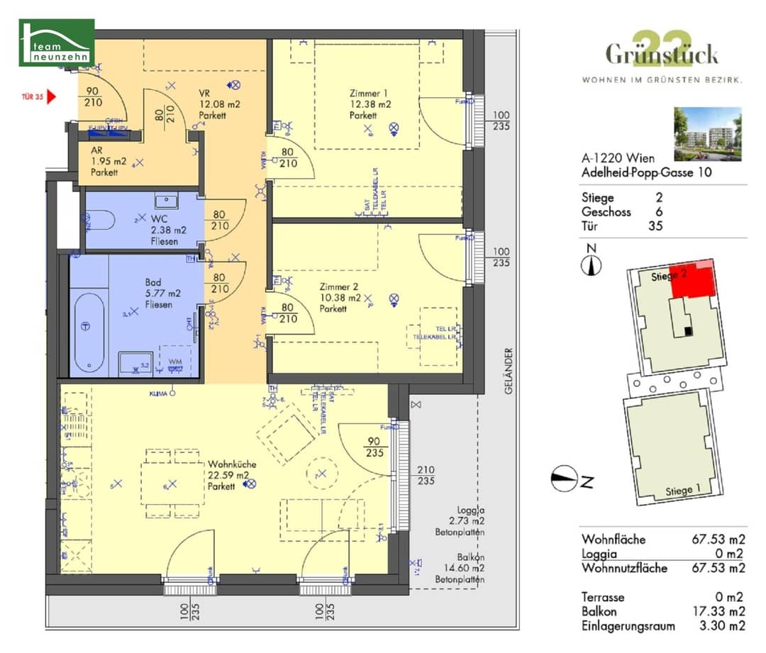 Floor plan 1