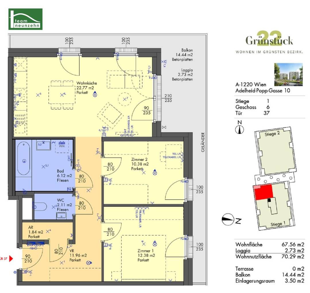 Floor plan 1