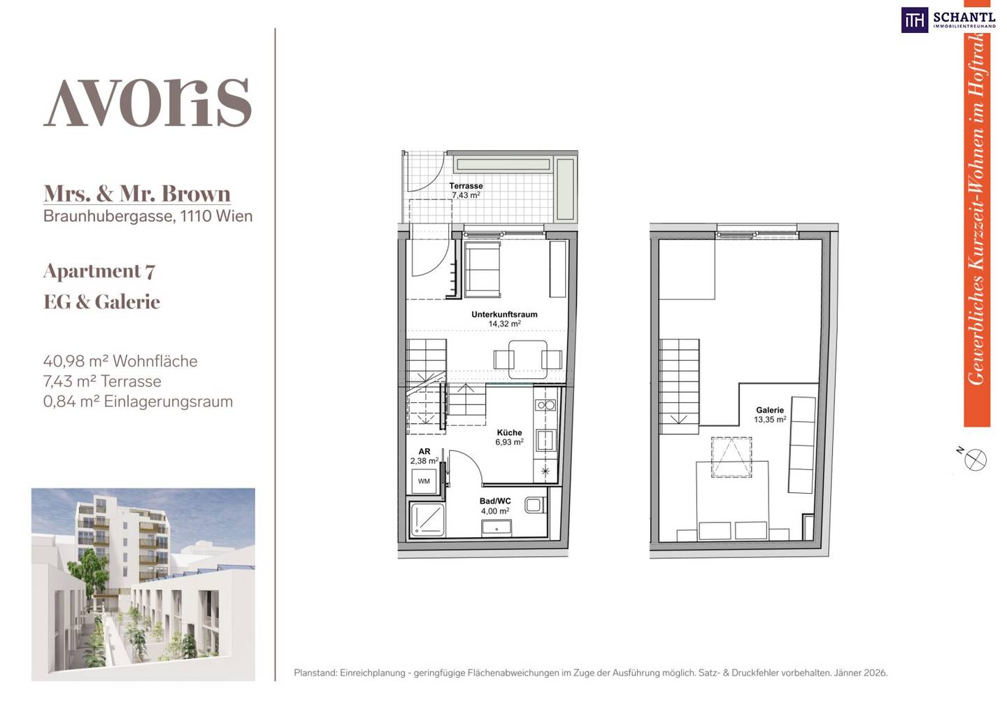 Floor plan 7