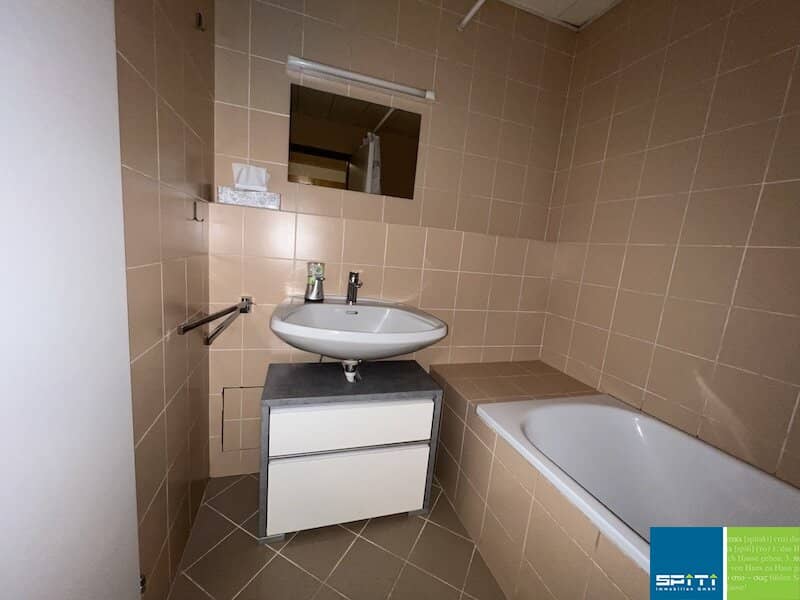 Wohnung in Klagenfurt Loggia Südausrichtung