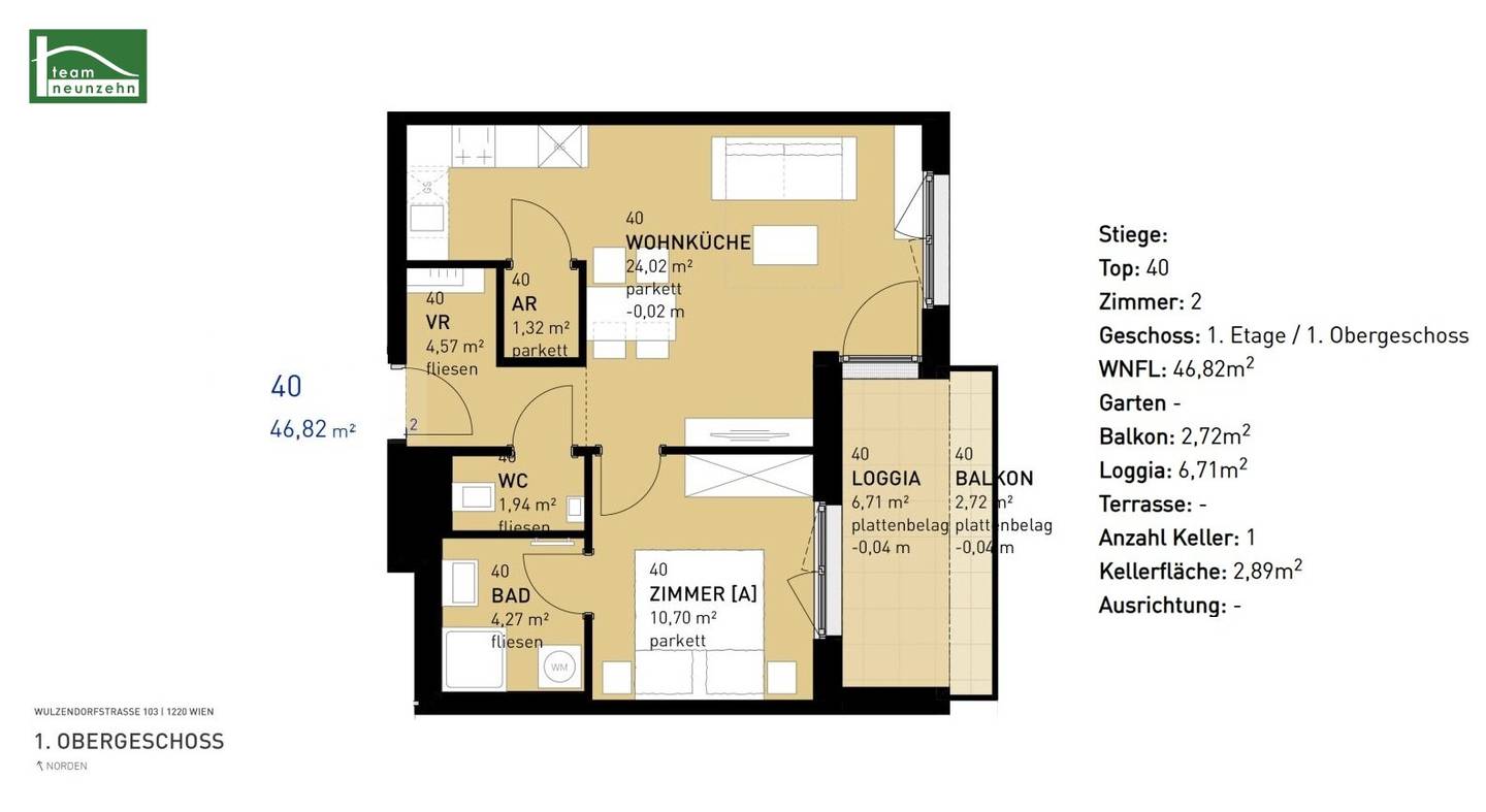 ASPERN FLATS 103 – Ultra-modern first occupancy with outdoor areas and heat pump