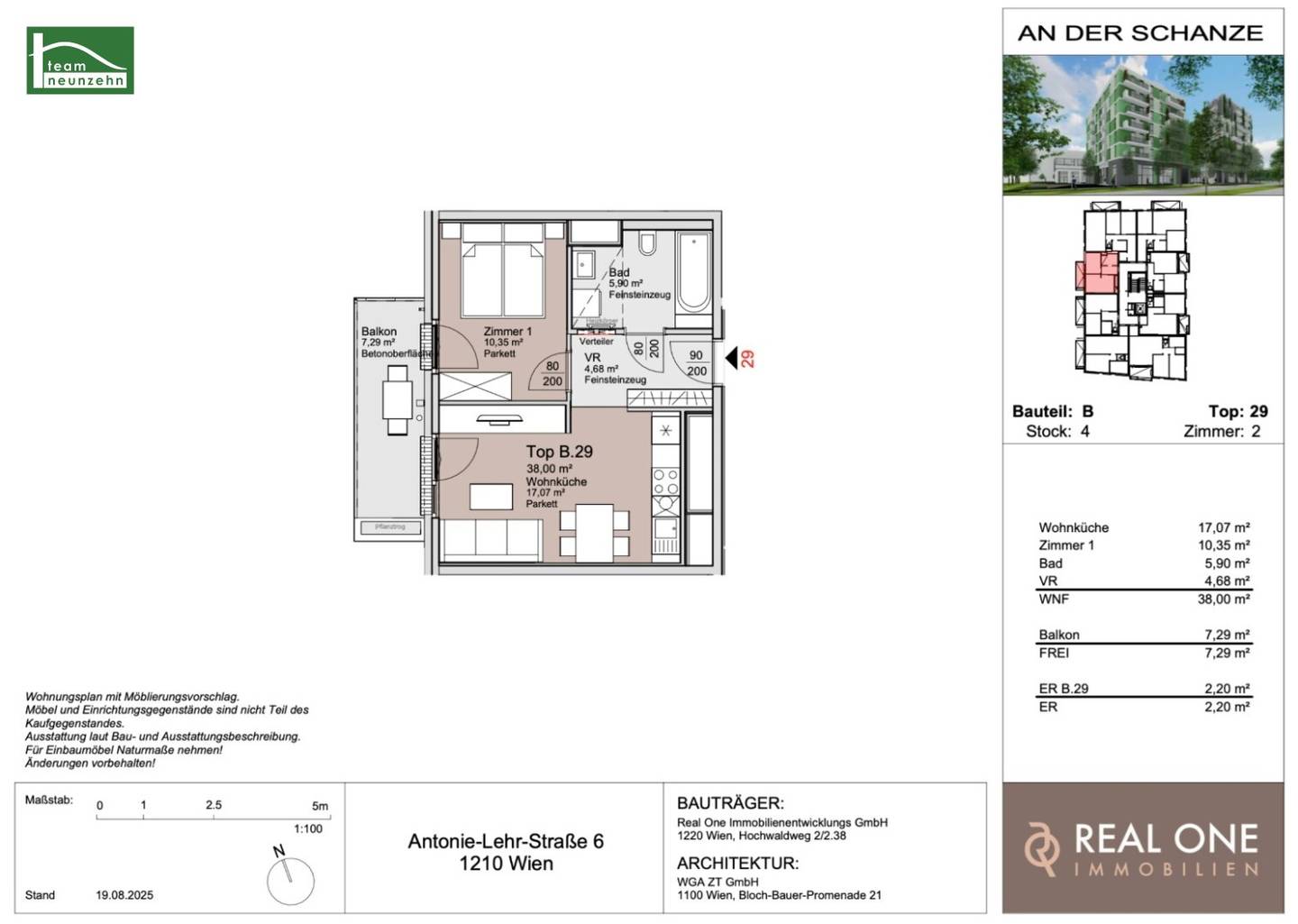 An der Schanze, Investor first occupancy near Kagran U1 and Alte Donau, Completion end of 2026!