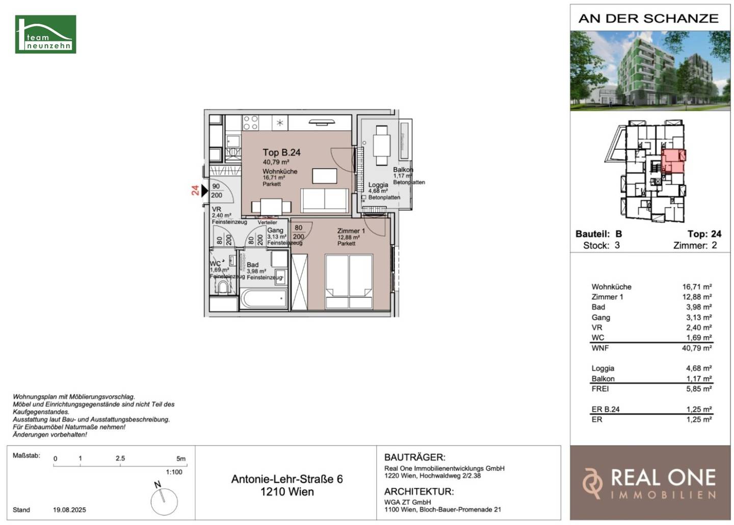 An der Schanze, First occupancy near Kagran U1 and Alte Donau, Completion end of 2026