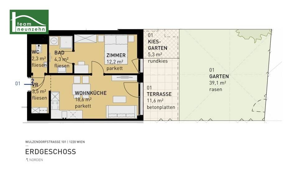 Floor plan 1