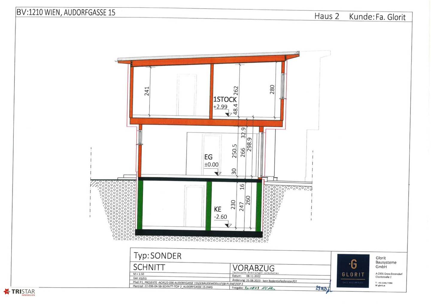 Floor plan 5
