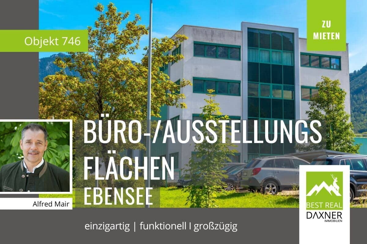 Large adaptable office spaces for rent