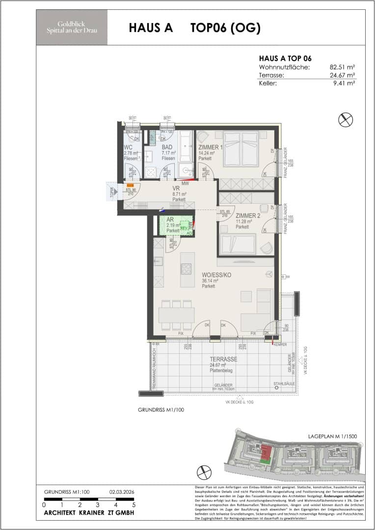 Floor plan 1